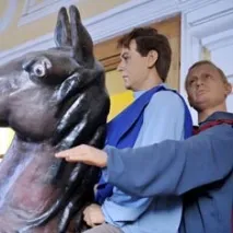 тръгна тръгна