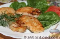 риба риба