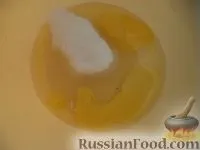 рецепта рецепта