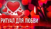 които увеличават