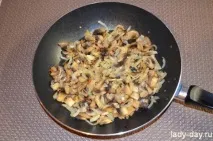 люляк люляк
