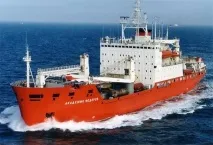 Україна і США забрали з Антарктиди елементи брудної ядерної бомби, що не охороняються, Атомна енергія 2 елементи