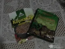 геніальне