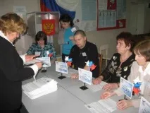 ръчно невалидни бюлетини