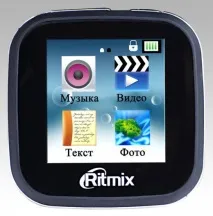 Ritmix RF-4050 Ritmix