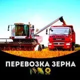 Селекція та насінництво методи, особливості, завдання методи