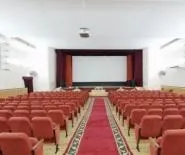 ключ
