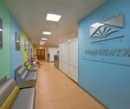 ключ