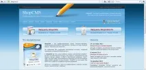 техническата поддръжка рецензии