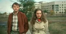 Серіал «Щасливий квиток» актори грають історію просправжніх почуттях квиток
