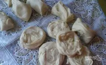 самса