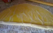 справжня