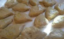 самса