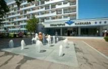 санаторій