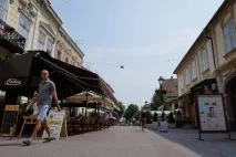 сръбска След това