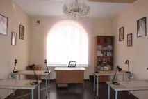 красота красота