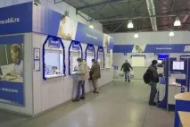 Мережа комп’ютерних магазинів «ОЛДІ» повертаємося до найбільшого роздрібного магазину компанії ютерних