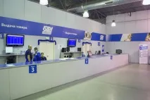 Мережа комп’ютерних магазинів «ОЛДІ» повертаємося до найбільшого роздрібного магазину компанії ютерних