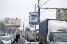 Мережа комп’ютерних магазинів «ОЛДІ» повертаємося до найбільшого роздрібного магазину компанії комп