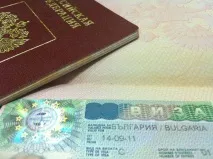 почивка почивка