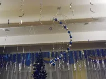 чудо чудо