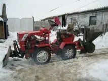 домашни трактори