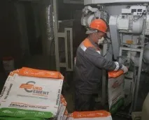 Файлово разширение сенгили