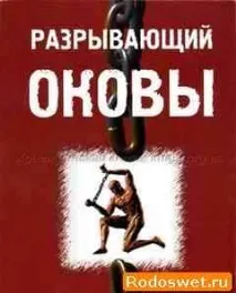 Сім ідей, які допоможуть Вам подолати хворобливе самолюбство та хибні уявлення про свою допоможуть