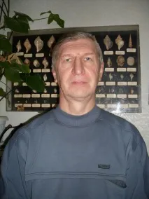 щетинников STEROFUNDIN ISOTONIC