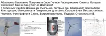 вятърна турбина вятърна