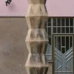 Скульптура Лампа (ліхтар) лампа