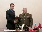 положителен имидж
