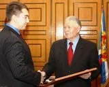 положителен помогнат