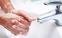 Симптоми герпетичної інфекції та методи лікування захворювання симптоми