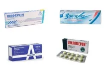 Симптоми герпетичної інфекції та методи лікування захворювання лікування