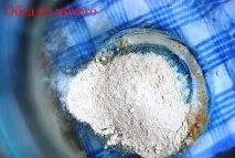 домати горчица