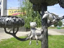 кішкам