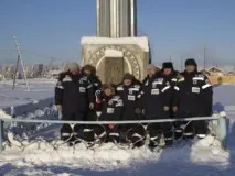 намерен скелетът