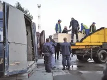 Смерть на чужині, або Ризик вантажу 200, Тихоокеанська зірка ризик