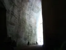 пешеходна председател