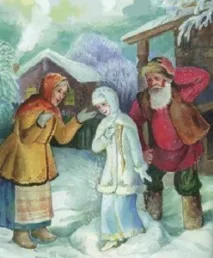 Снігуронька, Читати казку, українська народна казка Снігуронька читати
