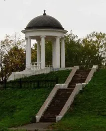 през зимата