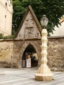 Скульптура Лампа (ліхтар) скульптура