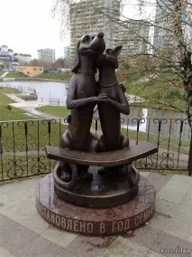 ятники