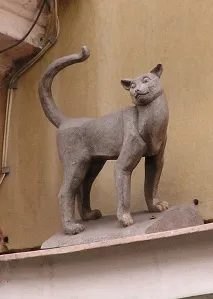 кішкам