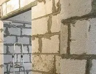 Стіни із шлакобетонних блоків та стіни із шлакобетону, Будівництво на ділянці шлакобетонних