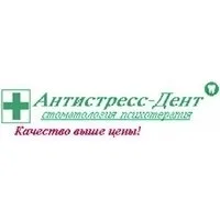 Стоматологія Антистрес-Дент у Зеленограді зуби