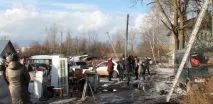 пожара където