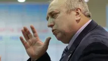 стали