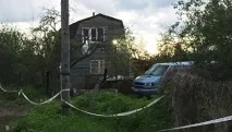 нові
